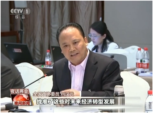 �����ҵ�����ˣ� ����ʱ��ʮһ�ε������ӡ������������͡��������š�