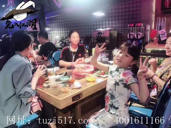 ZFRAJA{THL{@E6ZDM{W}F}E