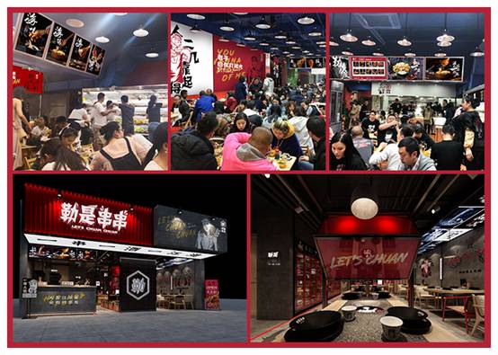 ����+��3