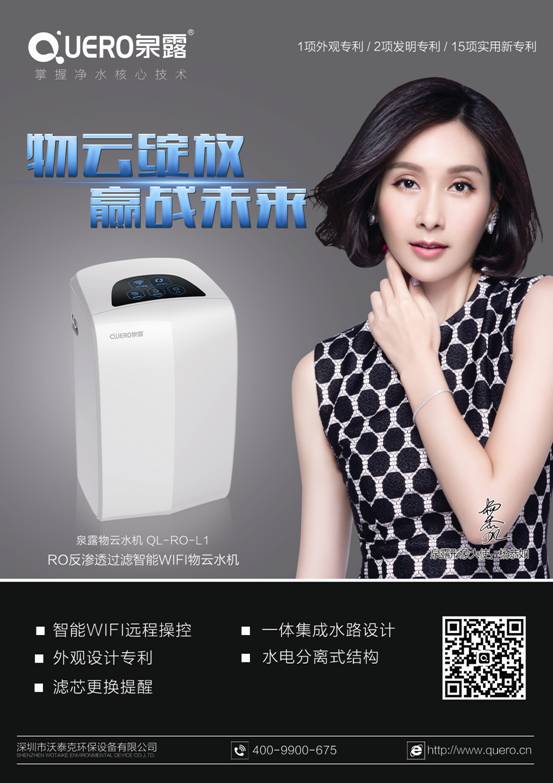 QQͼƬ20180330103602