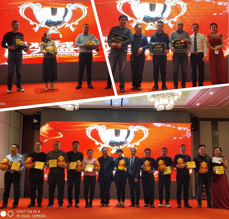 2019ɭ���ؾ��������ʢ��Բ����Ļ