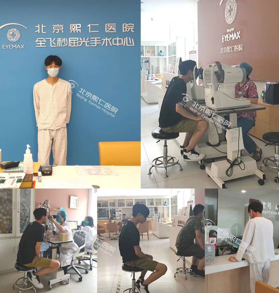 ���������ۿ�ҽԺ��������