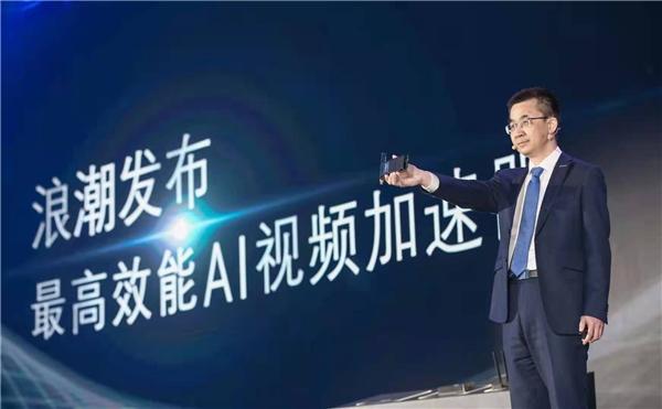 IPF2021������������ ��������