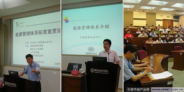 ��Դ������ϵ��׼����