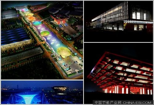 上海世博园区夜景